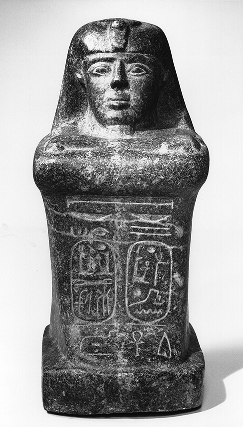Block Statue with Cartouches of Ramses II