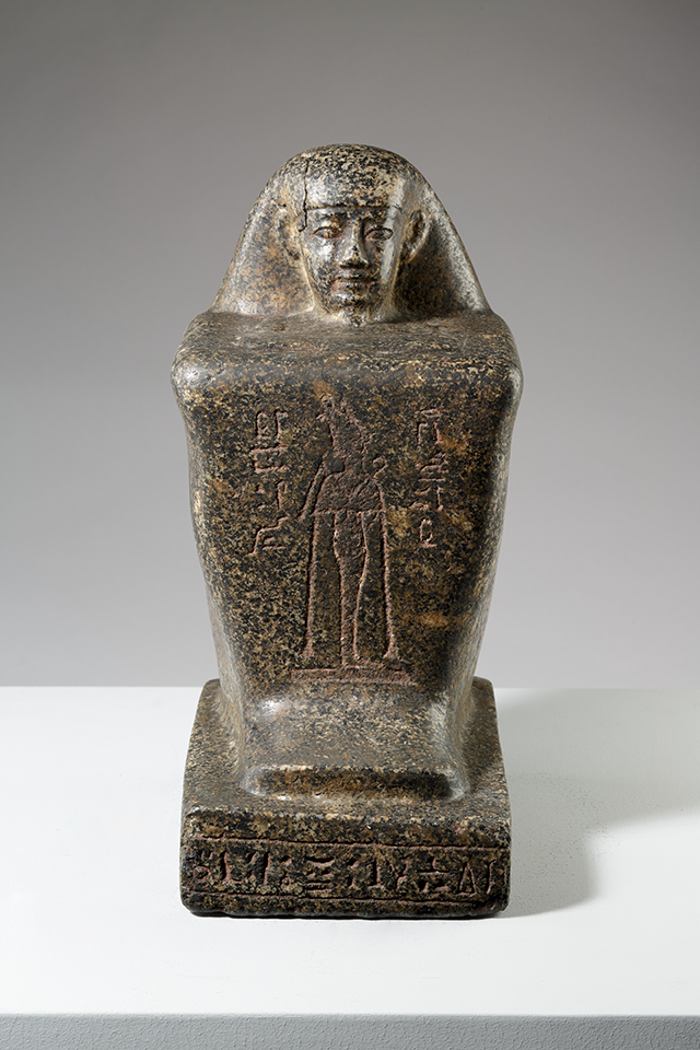 Block Statue of Neskhemenyu