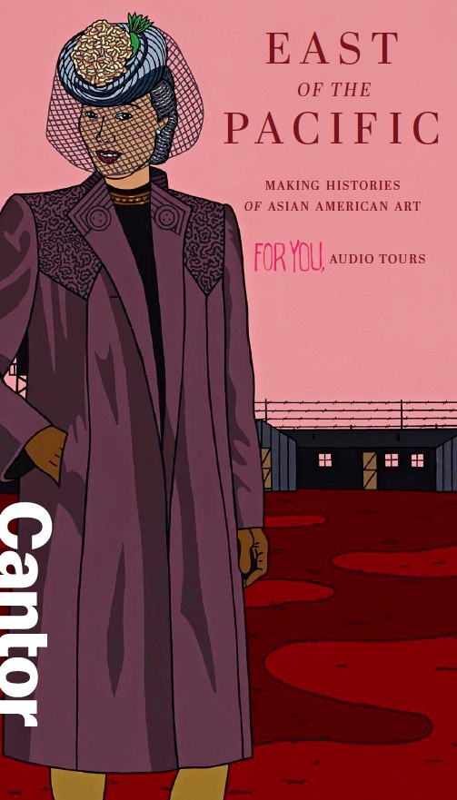 cover for a brochure