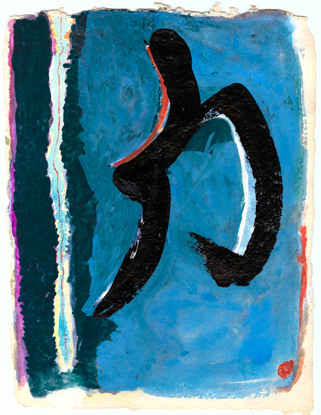 An image of an artwork in blue and black ink