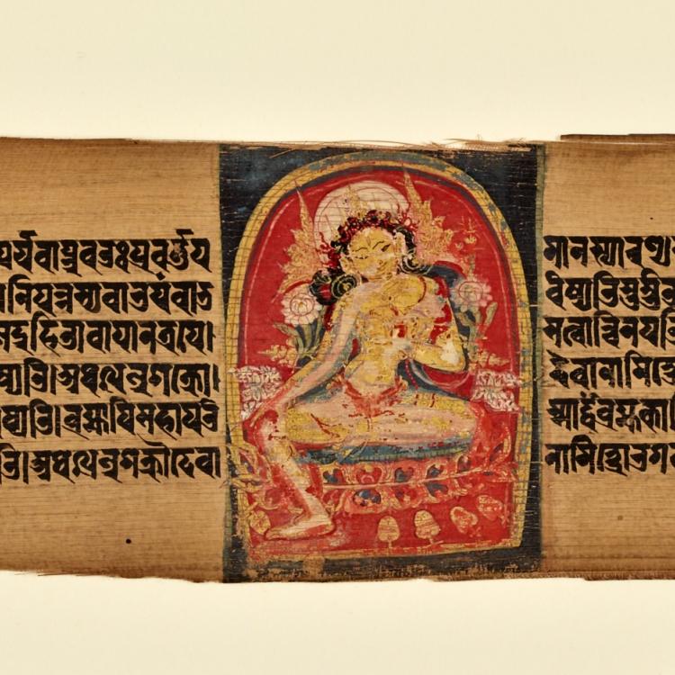 Pages from a Manuscript of the Perfection of Wisdom Sutra