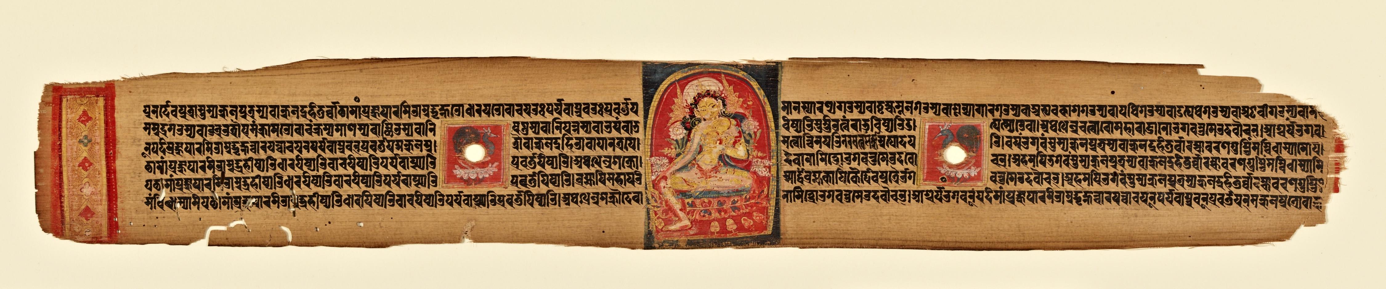 Pages from a Manuscript of the Perfection of Wisdom Sutra