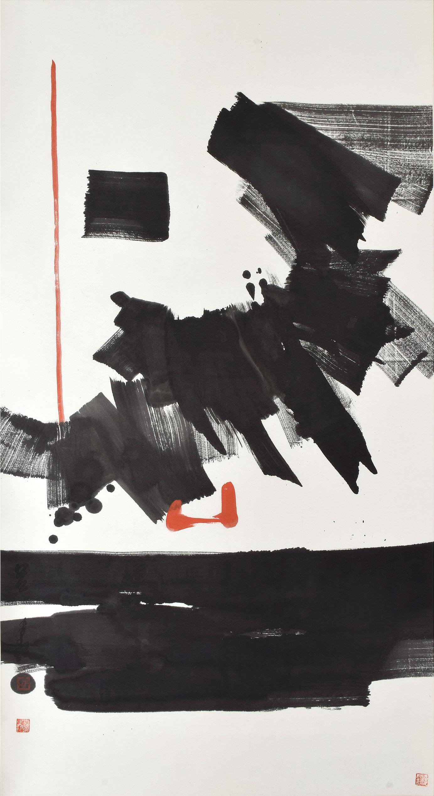 Chan Painting