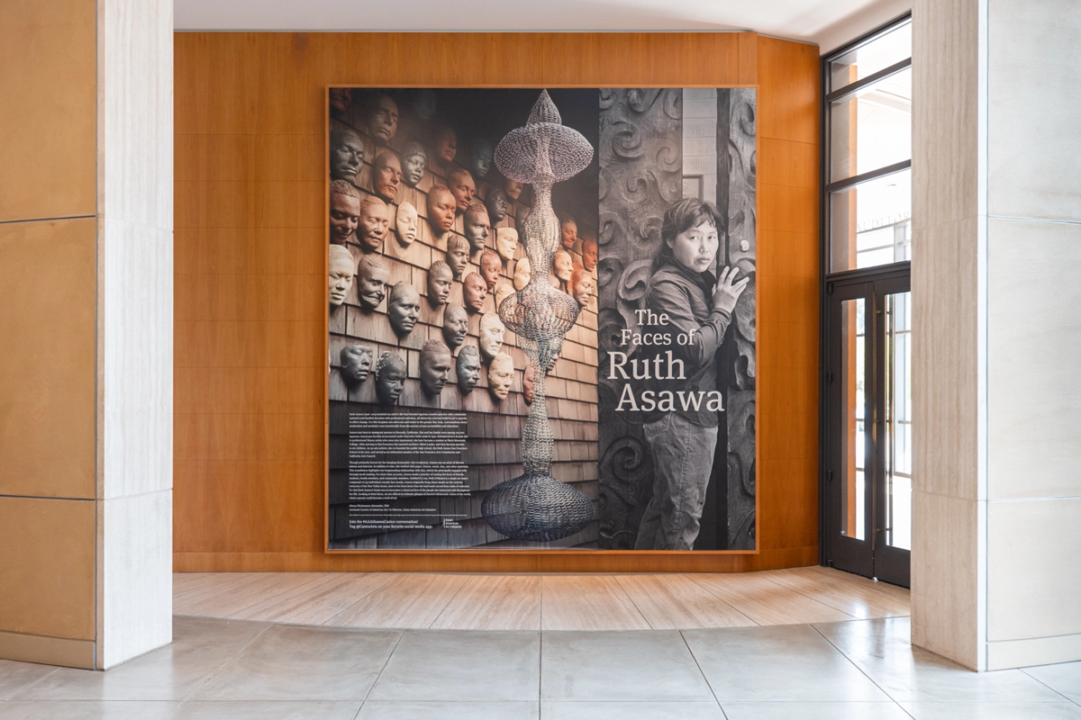 entrance of exhibition