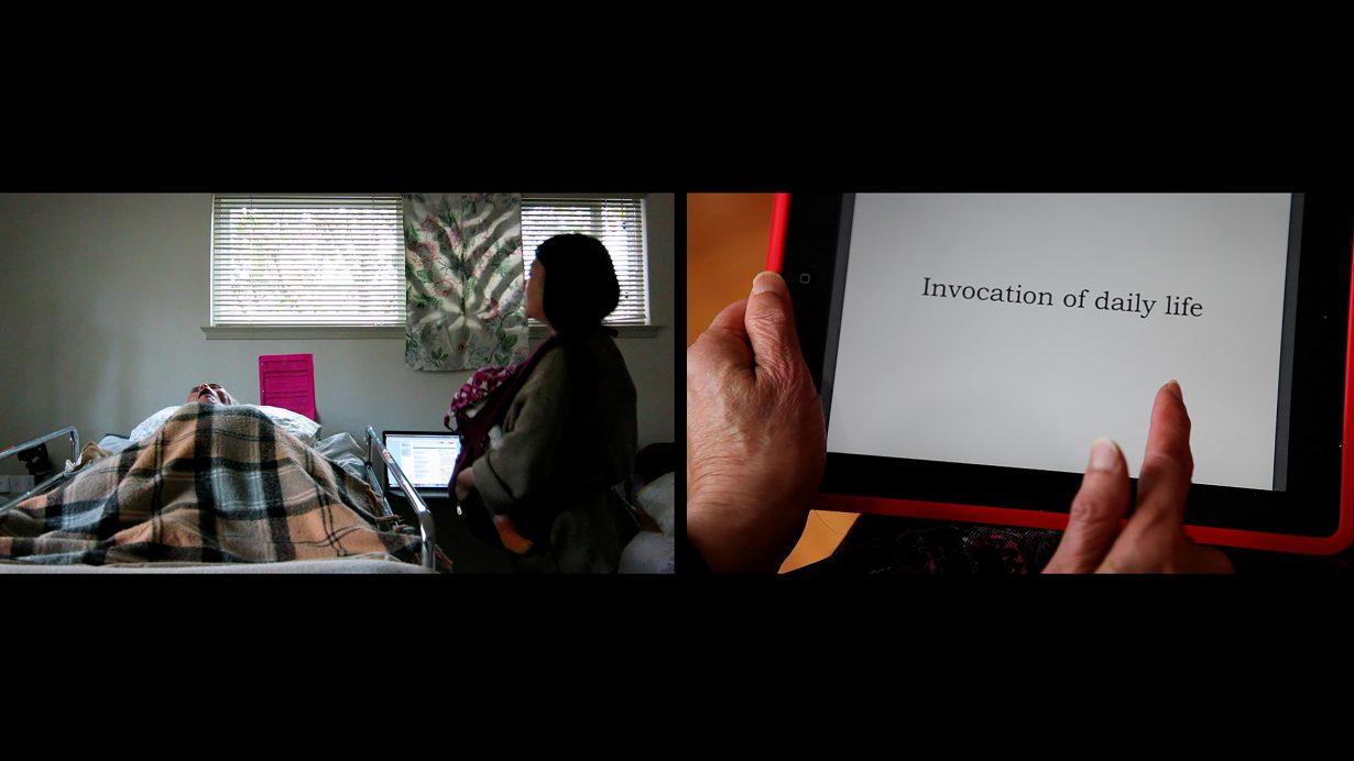 Patty Chang, Que Sera Sera/Invocations, 2013–14, two-channel video. Courtesy the artist